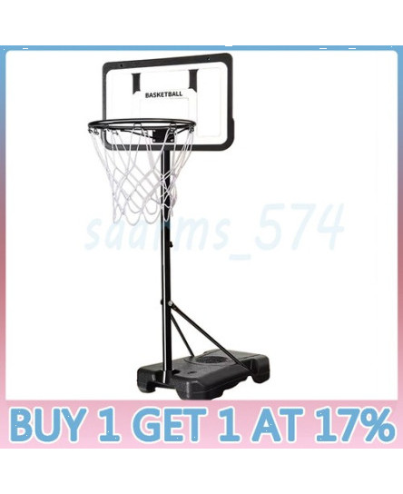 basketball-hoop-system-adjustable-portable-basketball-net-stand-kids-youth-adult